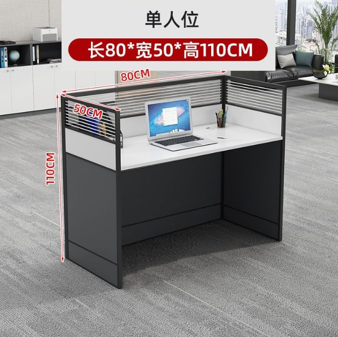 Office Desk (Design 1)