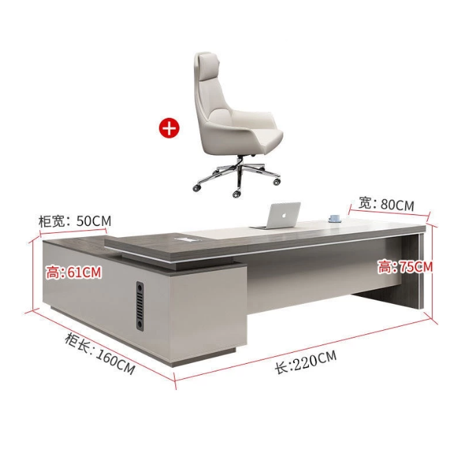 Boss Desk (Design 1)