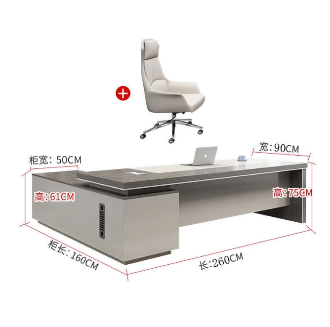 Boss Desk (Design 1)