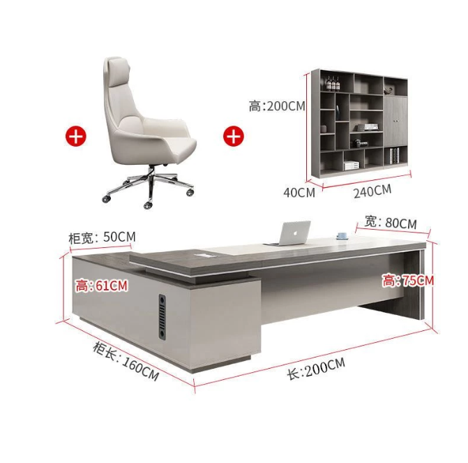 Boss Desk (Design 1)