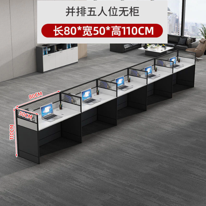 Office Desk (Design 1)