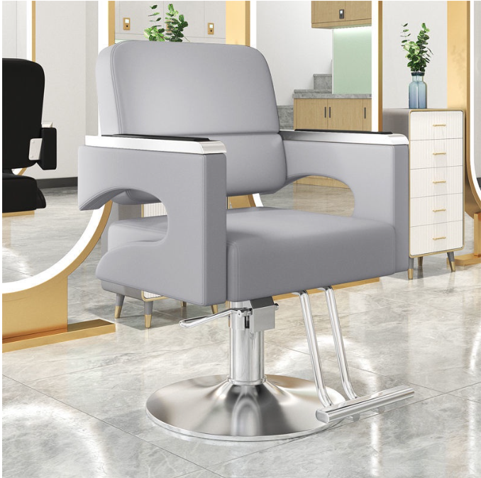 Salon/Barber Chair (Design 4)