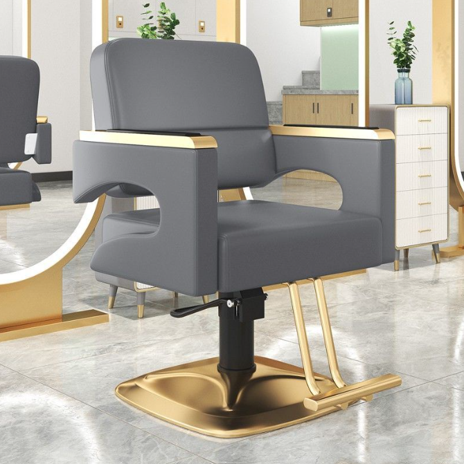 Salon/Barber Chair (Design 4)