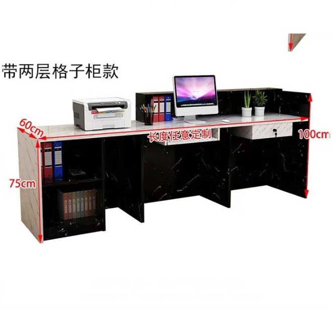 Reception Desk (Design 2)