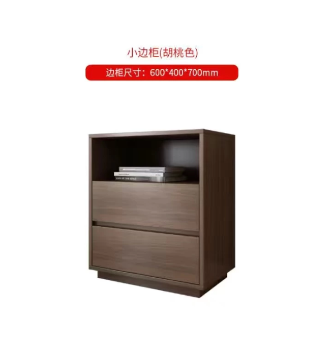 TV Cabinet (Design 1)