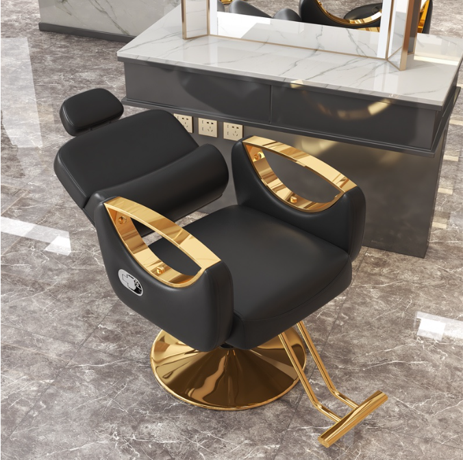 Salon/Barber Chair (Design 1)