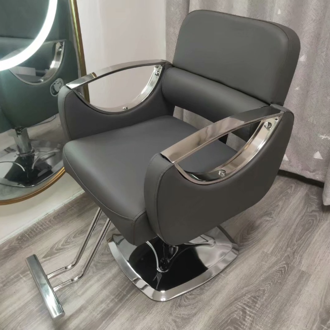 Salon/Barber Chair (Design 1)